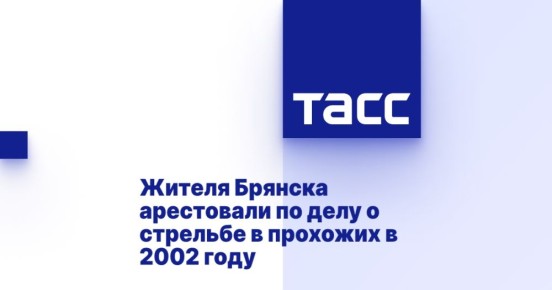           2002 