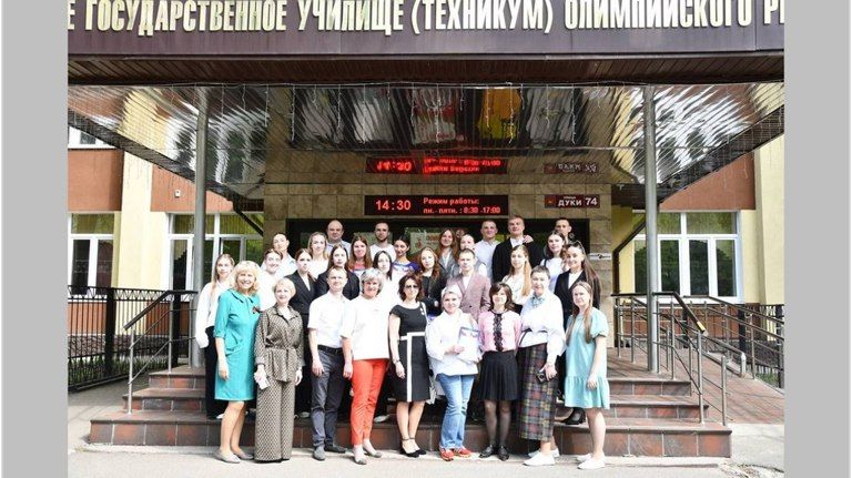 В Брянском ГУОР прошла научно-практическая конференция