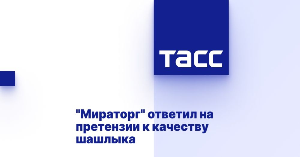 &quot;&quot;      