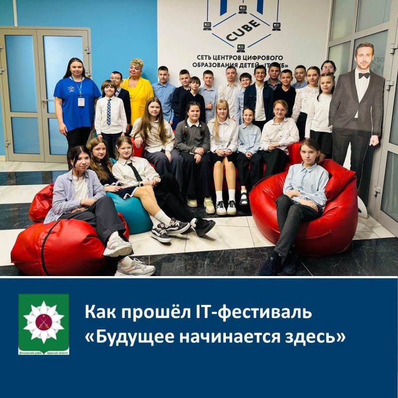   IT-   