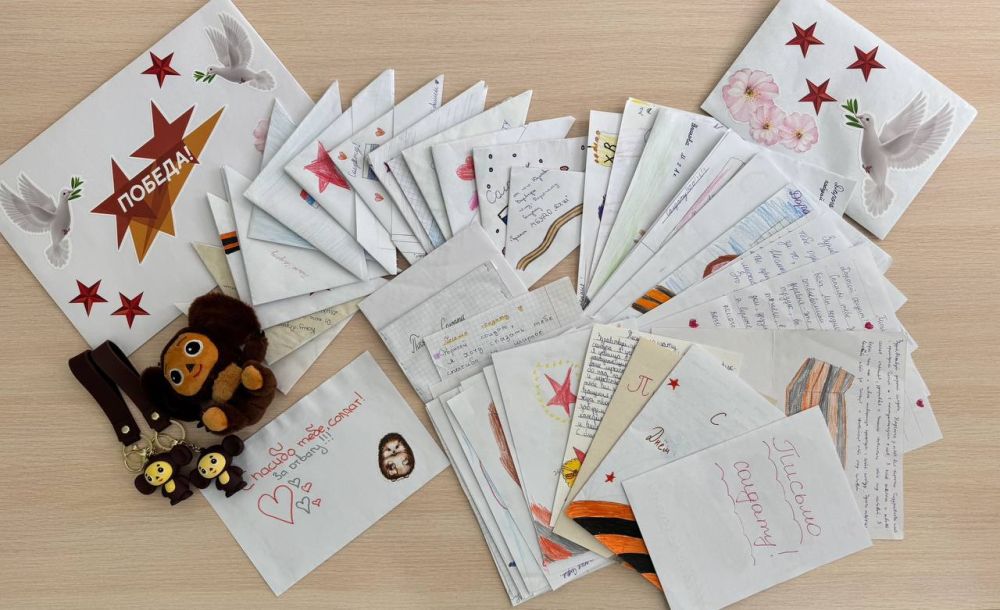    80- ,            ,  2&quot;&quot;, 5&quot;&quot;, 6&quot;&quot;, 4&quot;&quot;  (   ..,  . ., ...