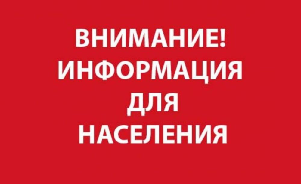        ,      ,        22.05.2025 .  08:00 .  20:00 