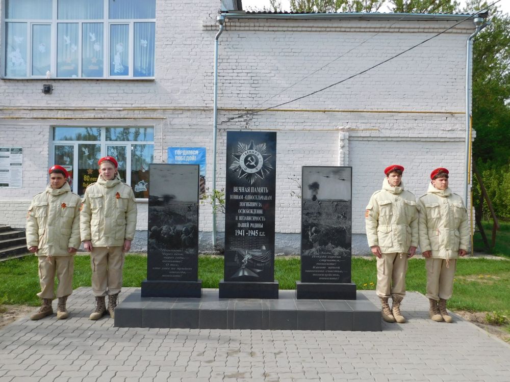 Сегодня, 6 мая, в преддверии 80-й годовщины Победы в Великой Отечественной войне состоялось районное торжественное мероприятие