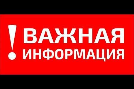     80-     ,        06.05.2025.  179  &quot;       ...