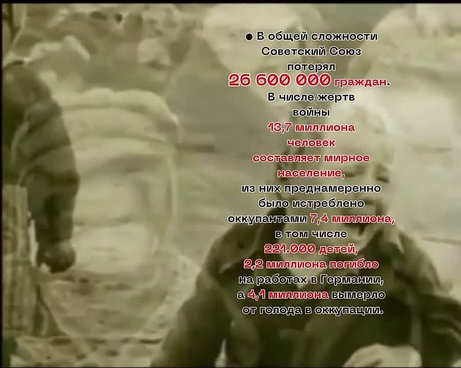  !  