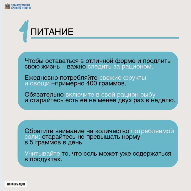  .  65   ,   ,   , 75      ,  ,  90- ,  