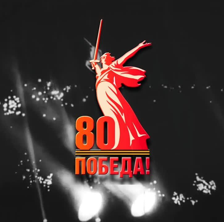           80-     