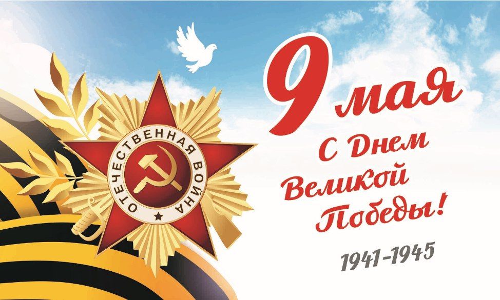  !.       80-     