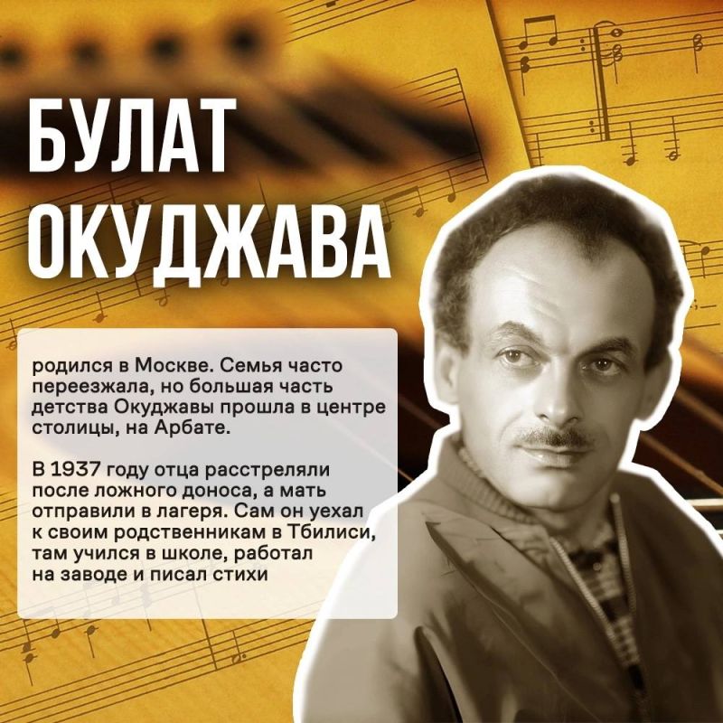           !  1945  9    21 