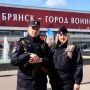 Брянские полицейские обеспечили порядок и безопасность на мероприятиях в честь Дня Победы