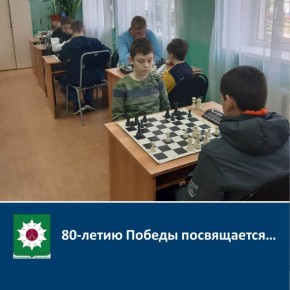 80-  