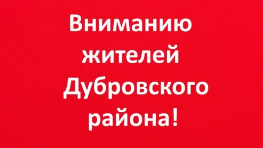    ! ...