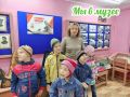 6  7    "  -    ",   ,   80 -   ,     