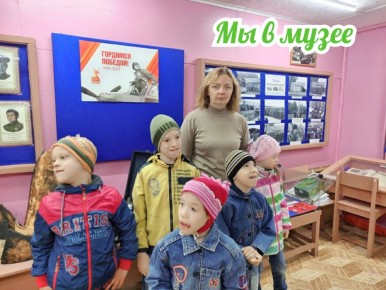 6  7    &quot;  -    &quot;,   ,   80 -   ,     