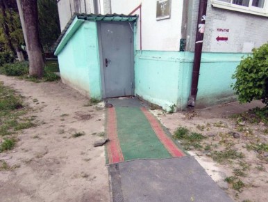  :     