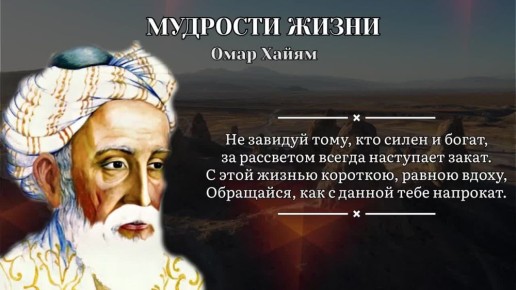 #_____#