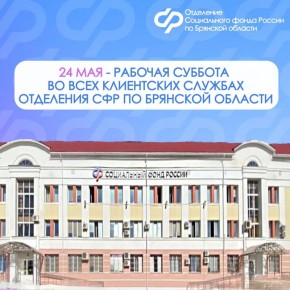 24   .            