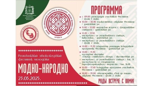 23           -