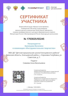           &quot;   &quot;,  185-        . . 