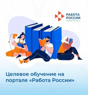    ,                    ()