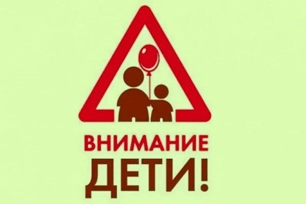  - !.    ,       ,   ,   ,    -  ...
