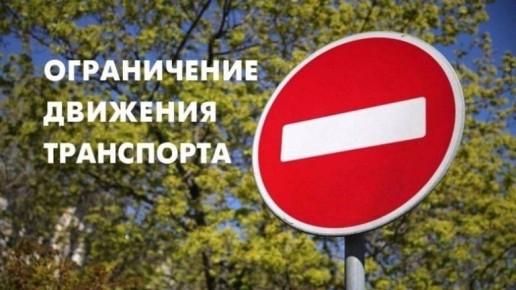       -240    