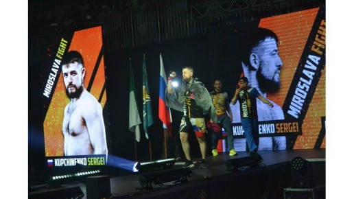        Miroslava Fight
