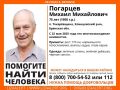 В Брянской области ищут пропавшего 75-летнего Михаила Погарцева
