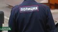 Подведены итоги операции «Формальник» в Брянской области
