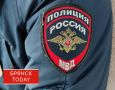 В Брянске задержан пьяный вандал, разгромивший автомобиль кирпичом