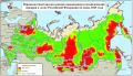 В Брянской области в июне не прогнозируют повышенную пожароопасность