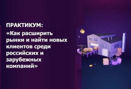 Welcome.           ? 9   11:00 !!     ,        
