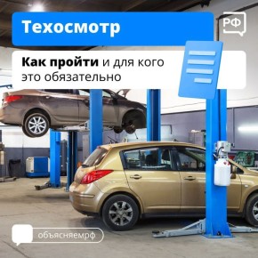   ,        ,   