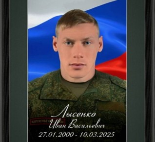     25-      