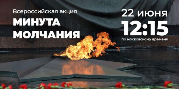 22   12:15       ,      