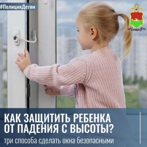       ?      