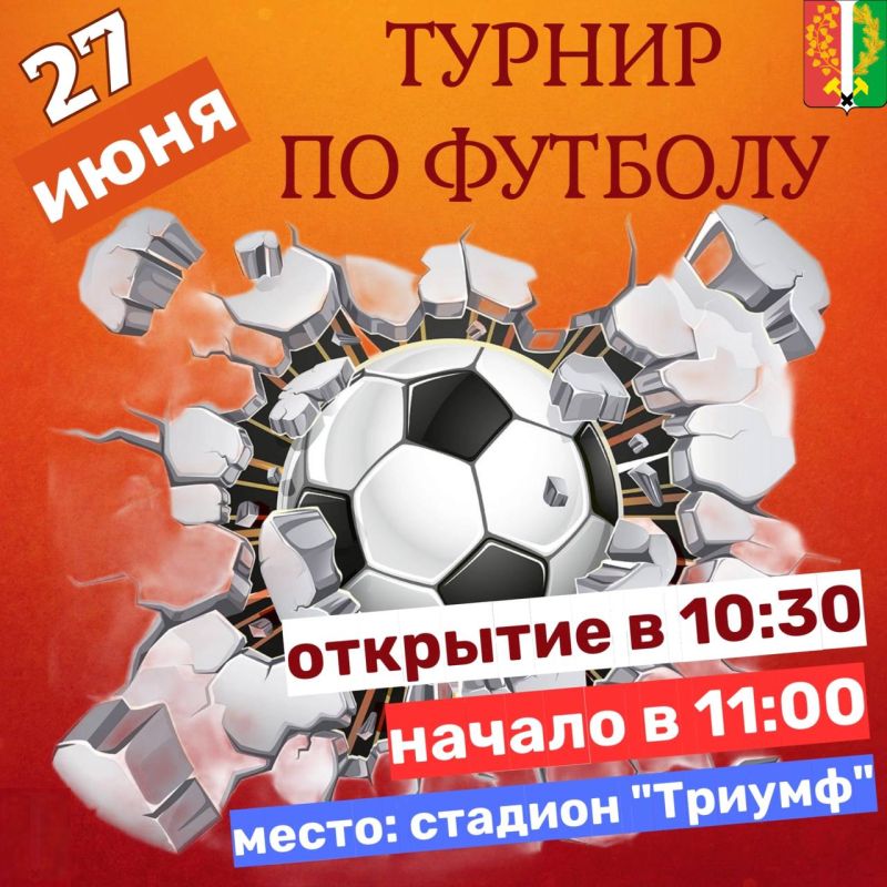  !. 27         ,     ..  !    10:30
