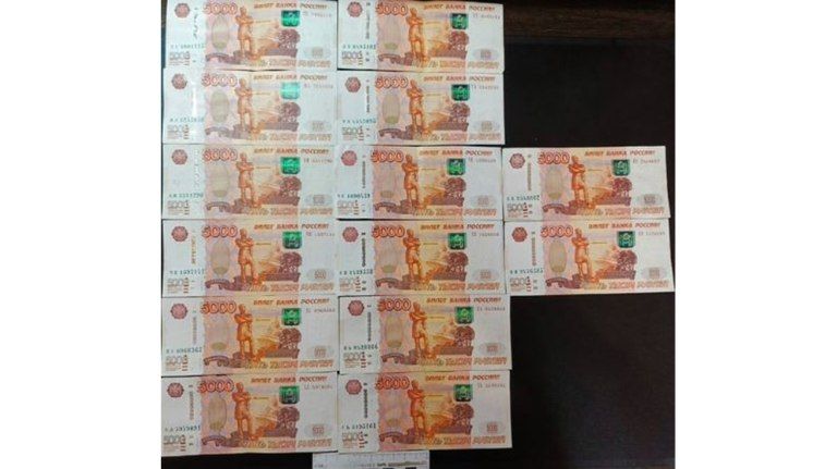           70  