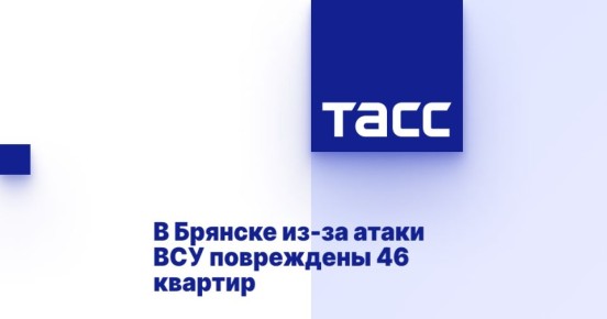   -    46 