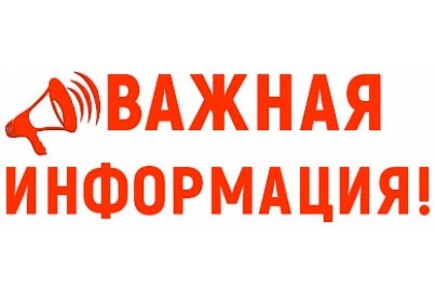  !03.07.2025. 10:00  17:00           . (., , , , , , ...