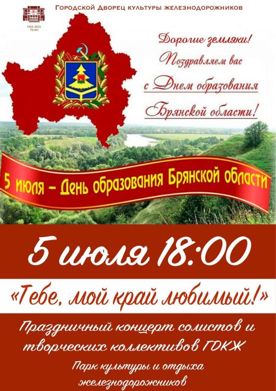 5   18.00    ,   !,     