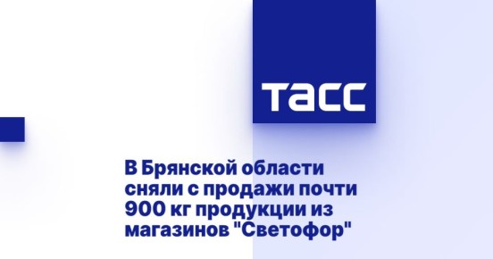        900     &quot;&quot;