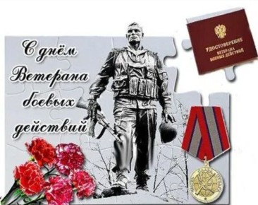  !. 1        .