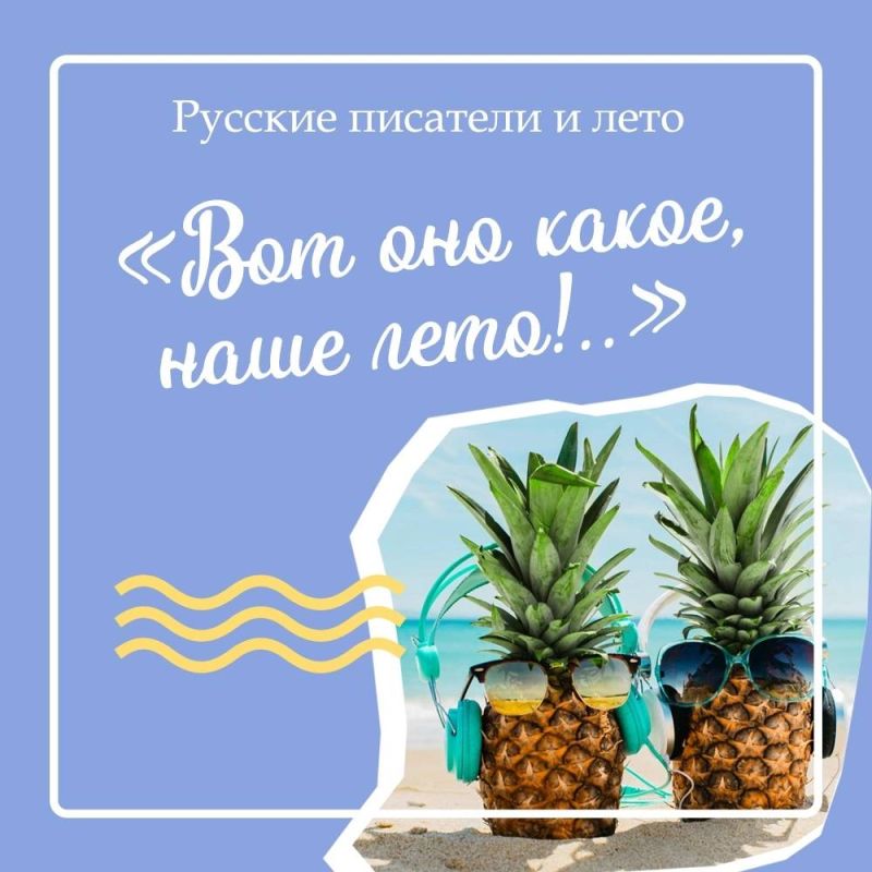   ,  ,    ,  