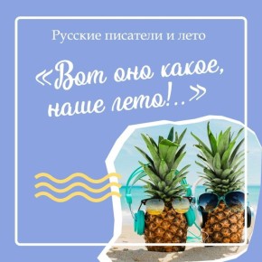   ,  ,    ,  