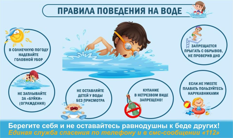  !.       