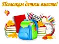  " ".     1   31          - ,      -  ...