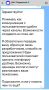       Max      Telegram,   ,        Max  ...