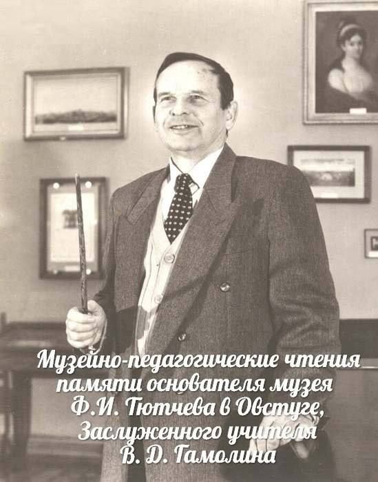 - ..    2025   -,       -,   ,  ...