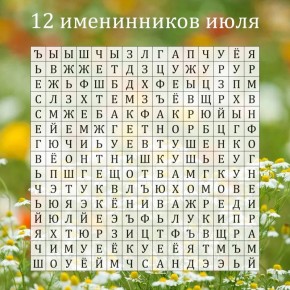         !   12   ,       
